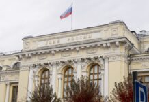 ЦБ расширит тарифный коридор по ОСАГО