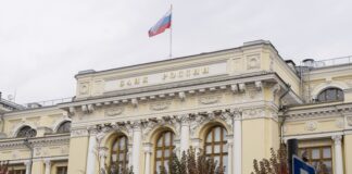 ЦБ расширит тарифный коридор по ОСАГО