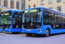 Дептранс Москвы испытает новый автобус ПАЗ Citymax 9
