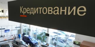 Эксперты заявили о необходимости изменений в льготных автокредитах