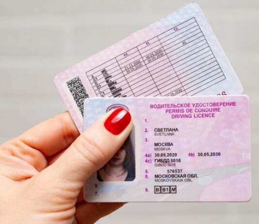 Как выглядят права нового поколения и что в них изменилось в 2025 году