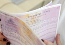 Названы регионы с наиболее частыми страховыми случаями по ОСАГО