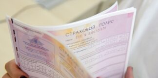 Названы регионы с наиболее частыми страховыми случаями по ОСАГО