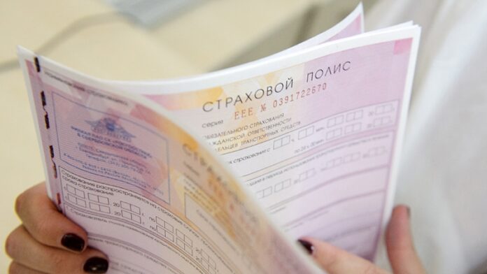 nazvany-regiony-s-naibolee-chastymi-strahovymi-sluchajami-po-osago-bb84595