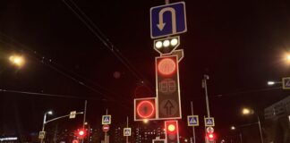 Новые мини-светофоры появились по семи адресам в Москве. Как они работают