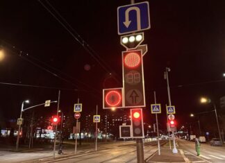 Новые мини-светофоры появились по семи адресам в Москве. Как они работают