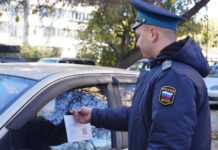 Сколько долгов по штрафам ГАИ взыскали в 2025 году. Данные ФССП