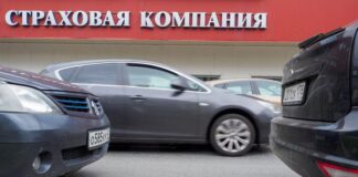 Страховщики оценили новые тарифы ОСАГО