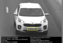 В Думе предложили штрафовать ГАИ за незаконно выписанные протоколы