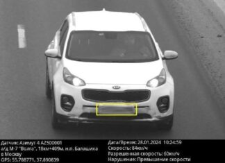 В Думе предложили штрафовать ГАИ за незаконно выписанные протоколы