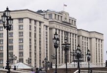 В ГД намерены дать участникам по делам КоАП право копировать материалы