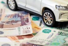 В каких регионах России повысят транспортный налог в 2026 году