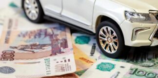 В каких регионах России повысят транспортный налог в 2026 году