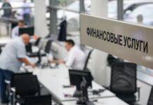В РФ увеличат финансирование программы льготного автокредитования