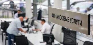 В РФ увеличат финансирование программы льготного автокредитования