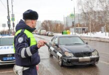 За принятие этих веществ лишат прав. Верховный суд подтвердил запрет