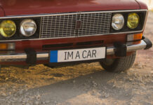 Заказать дубликаты номеров в РФ: легальная и надёжная услуга